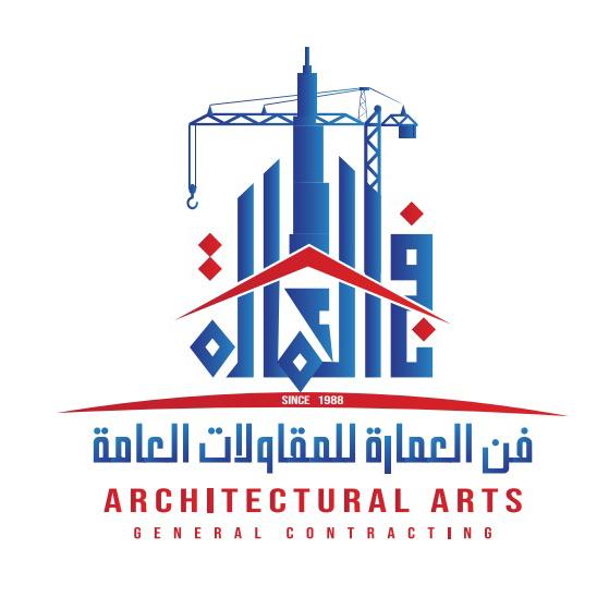 Architectural Arts